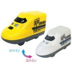 PILOT パイロット おふろDEミニカー　923形ドクターイエロー/700系新幹線