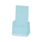 HIKARI 光 カタログスタンド C-104