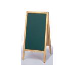 HIKARI 光 スタンド黒板　洋風タイプ／ＴＢＤ７０−１