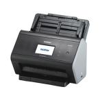 brother ブラザー  A4ドキュメントスキャナー ジャスティオ 30ppm/有線・無線LAN/ADF ADS-2800W
