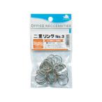  мамонт 2 -слойный кольцо No.3 22 шт. входит MNR-03-P