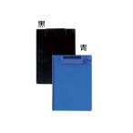  мамонт буфер обмена CB-B6E-BK чёрный 