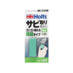 武蔵ホルト Holts ホルツ MH123 サビ取り消しゴム