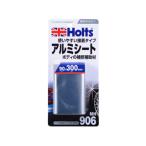 Holt 武蔵ホルト 【Holts/ホルツ】MH906 アルミシート