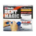 その他自動車用工具