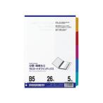 maruman/マルマン B5 ラミタブ見出し 5山 LT5005 26穴