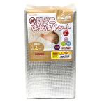 　 ユーザー U-Q935 防ダニほかほかシート 2畳