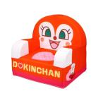 セガトイズ　SEGATOYS  アンパンマン やわらかキッズソファー ドキンちゃん