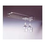 ohki/大木製作所  １８−８　ワイングラスホルダー／大００１６６−７