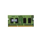 BUFFALO Buffalo DDR3 PC3L-12800 204Pin S.O.DIMM 2GB MV-D3N1600-LX2G