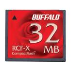 BUFFALO バッファロー コンパクトフラ