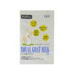 PetProJapan ペットプロジャパン ロイヤルゴートミルク 10g