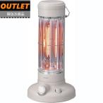 ショッピングカーボンヒーター KOIZUMI 小泉成器 【梱包B級品】KKH-0651/C カーボンヒーター レトロデザイン 遠赤電気ストーブ ベージュ