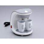 NIITSU новый Цу . контейнер [HOME SWAN]SCM-02 кофеварка 2 cup 