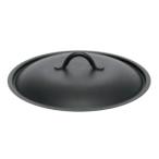 NIITSU 新津興器 鉄製 蓋なしグリルパン ＳＴＧ-20用蓋