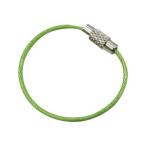 MIZUMOTO 水本機械製作所 キーワイヤーホルダー ワイヤー径1.5mm全長110mm グリーン (1個入り) B-2979