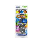 不動化学 インソール 抗菌+消臭 子供用 フリー
