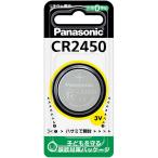 Panasonic Panasonic [ срок поставки нерешительный ]CR-2450 монета форма lithium батарейка 