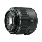 LEICA DG MACRO-ELMARIT 45mm / F2.8 ASPH. / MEGA O.I.S.