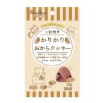 Petz Route ペッツルート 小動物用 かりかりおからクッキー 15g