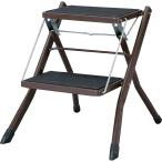 東谷 ROOM ESSENCE Asista アシスタ 折りたたみ ステップ台 踏み台 2段 スチール製 ブラウン PC-334BR