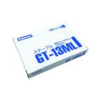 Tachikawa 立川ピン製作所 ガンタッカ&ハンマータッカ用ステープル 1500本入り GT-13ML