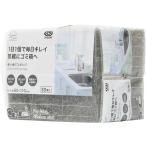 okazaki オカザキ 使い捨てスポンジ グレー 30個入