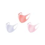 ARAX/アラクス ピッタ マスク レギュラー パステル 3色3枚入 157330