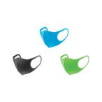 ARAX/アラクス ピッタ マスク キッズ クール 3色3枚入 157392