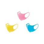 ARAX/アラクス ピッタ マスク キッズ スイート 3色3枚入 157408