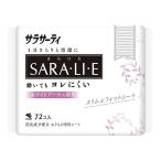 KOBAYASHI 小林製薬 サラサーティ　Ｓａｒａ・ｌｉ・ｅ（さらりえ）　ホワイトブーケの香り　７２個