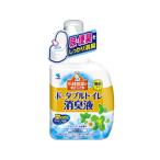KOBAYASHI 小林製薬 ポータブルトイレ消臭液 無色 クリーンミントの香り 400mL 約32回分