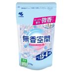 KOBAYASHI 小林製薬 無香空間 ほのかなせっけんの香り つめ替用 270g