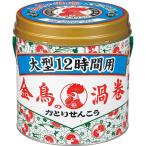 その他害虫駆除、虫よけ