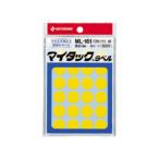 NICHIBAN/ニチバン マイタックカラーラベル 16mm径 黄 ML-1612 一般用（単色） 16mm径