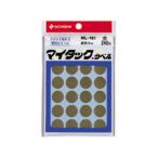 NICHIBAN/ニチバン マイタックカラーラベル 16mm径 金 ML-1619 一般用（単色） 16mm径
