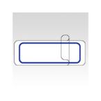 NICHIBAN/ニチバン マイタックラベル 青枠 ML-207B フィルム・ラベル同サイズタイプ 小