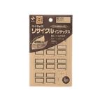 NICHIBAN/ニチバン マイタックリサイクルインデックス 中 青枠 ML-132BR インクジェットプリンタ対応
