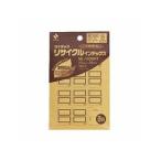 NICHIBAN/ニチバン マイタックリサイクル インデックス中 ML-132RRT アカ
