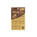 NICHIBAN/ニチバン マイタックリサイクル インデックス大 ML-133RRT アカ