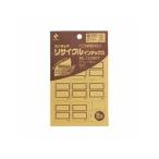 NICHIBAN/ニチバン マイタックリサイクル インデックス大 ML-133BRT アオ