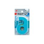 NICHIBAN/ニチバン セロテープ 小巻 15mm カッターつき まっすぐ切れるタイプ スカイブルー CT-15DCS