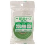 NICHIBAN/ニチバン 養生小巻テープ 184S-15 緑 15mmX18m