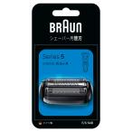 Braun Brown F/C54B серии 5 специальный заряжающийся лезвие для бритья ( черный )