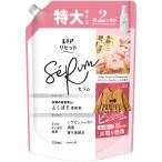 ショッピングレノアリセット P&G プロクター・アンド・ギャンブル・ジャパン レノア リセット セラム 柔軟剤 ホワイトピーチ&カモミールの香り つめかえ 特大 750mL