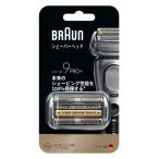 BRAUN Brown F/C96M серии 9 для бритва 96M
