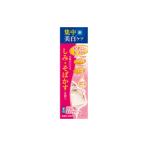 ラクール メディータム薬用美白クリーム　３０ｇ