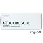 アークレイ グルコレスキュー 25g×5