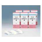 KAZUSA/カズサ  ＤＰＤ試薬Ｓ（５０包入）／（遊離残留塩素濃度測定用）