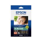 EPSON Epson фотобумага глянец (2L штамп /20 листов ) K2L20PSKR